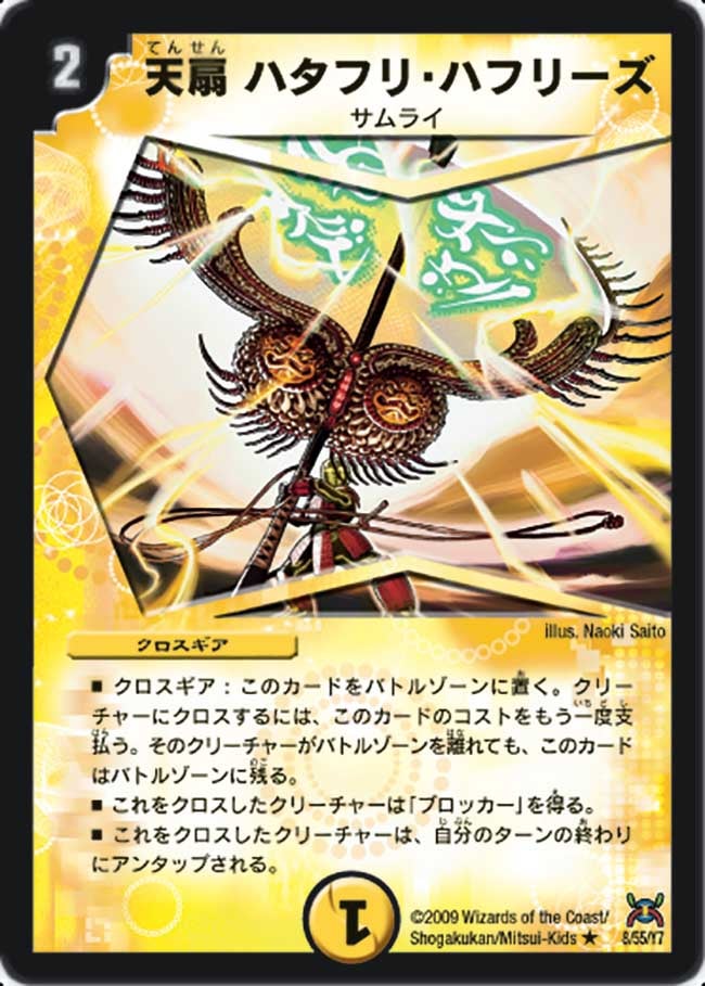 card_98461_