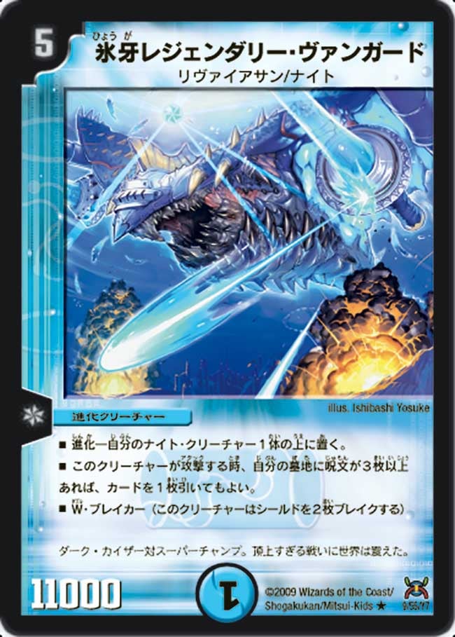 card_98462_