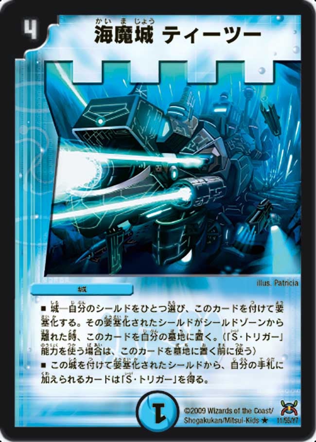 card_98464_