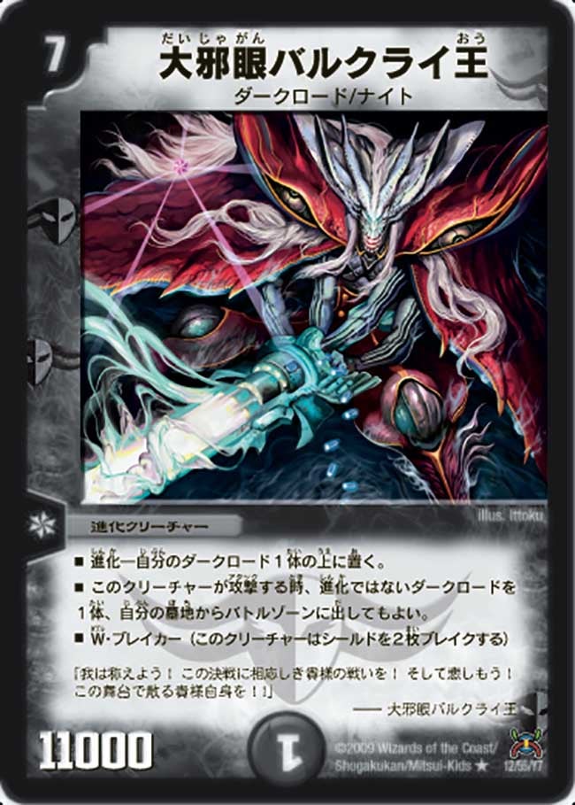 card_98465_