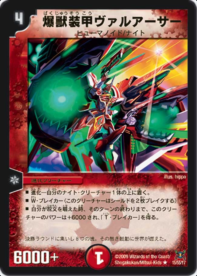 card_98468_