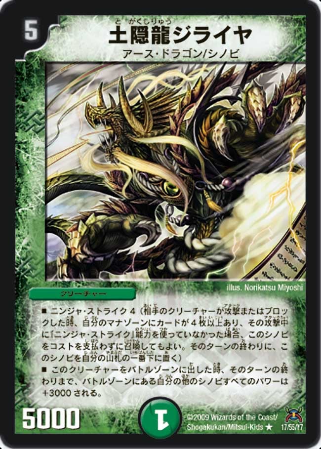 card_98470_