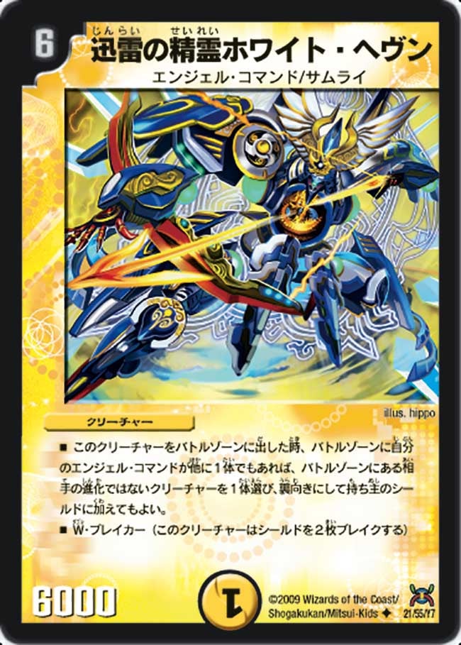 card_98474