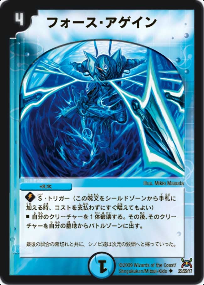card_68224