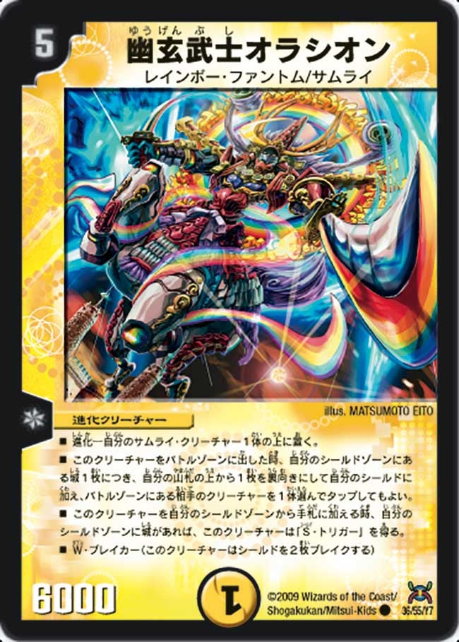 card_98489_