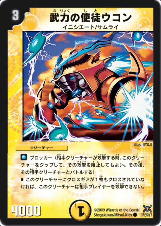 card_98490_