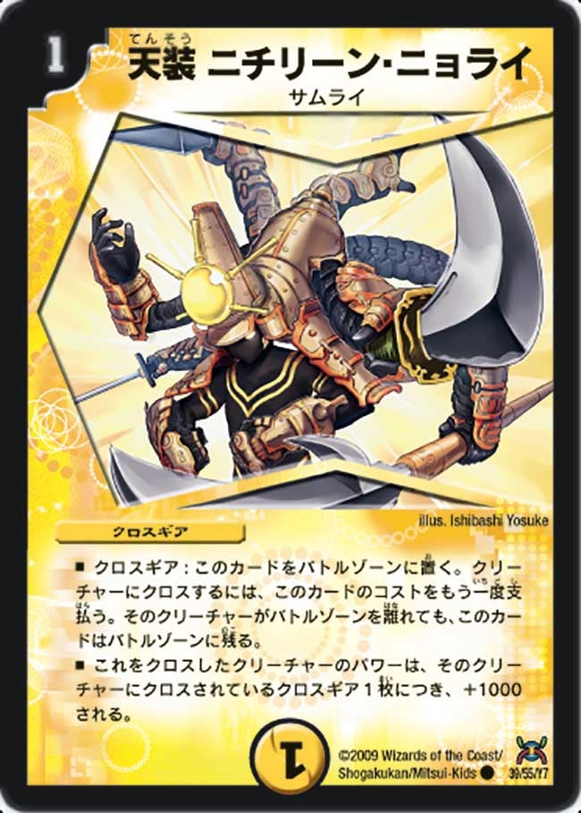 card_98492_