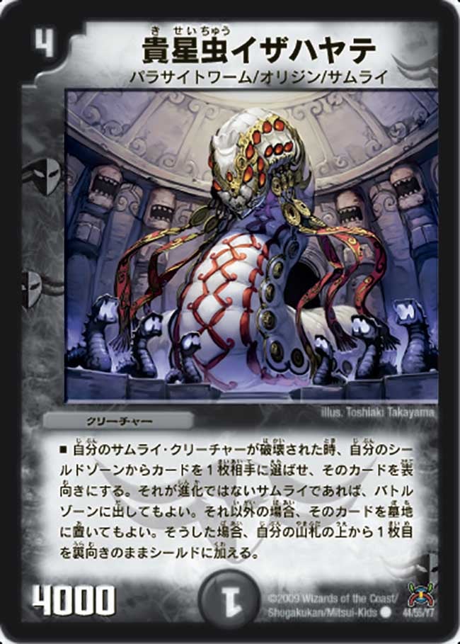 card_98497_