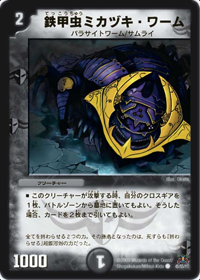 card_98498_