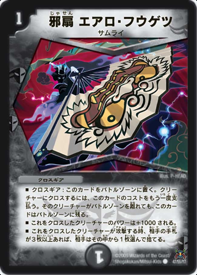 card_98500_