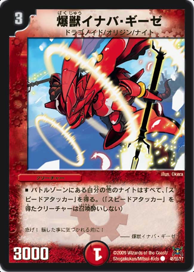 card_98501_