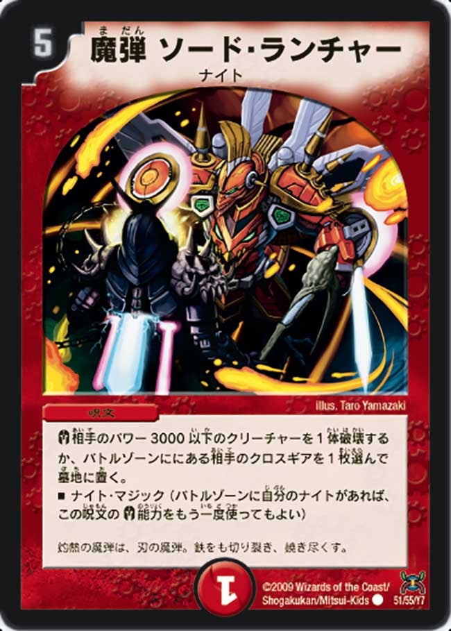card_98504_