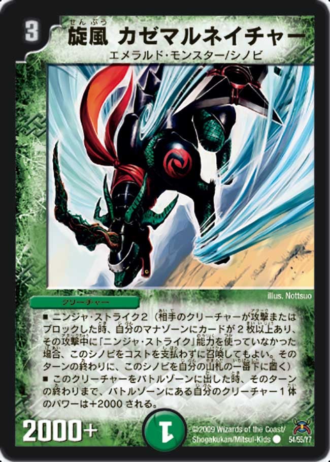 card_98507_