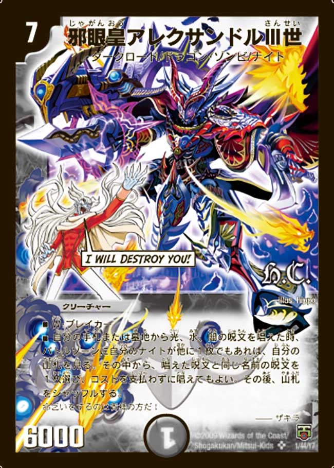 card_98509_