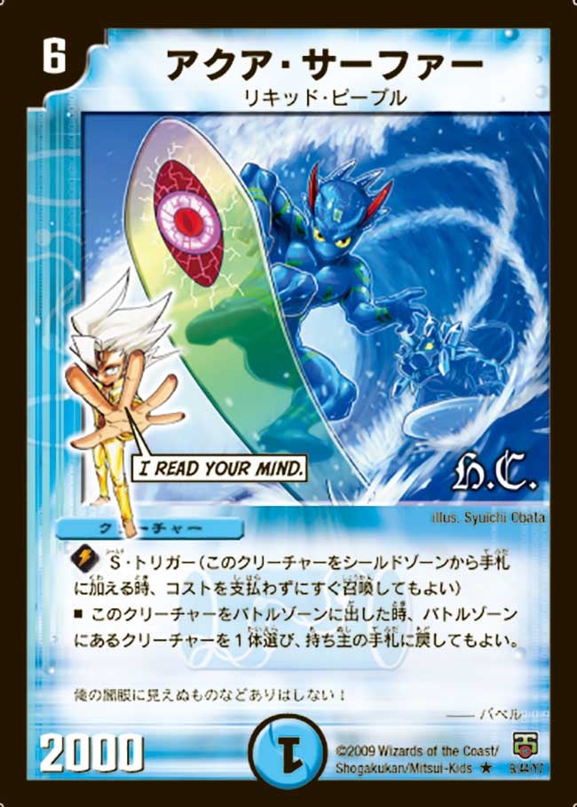 card_67026