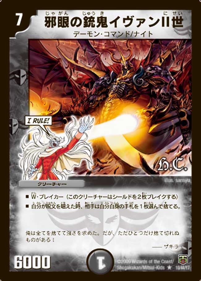 card_98514_