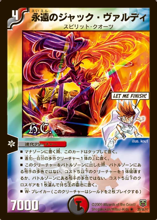 card_98518_