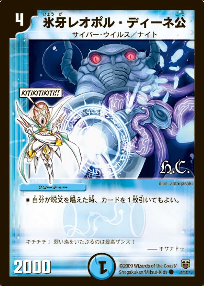 card_98525_