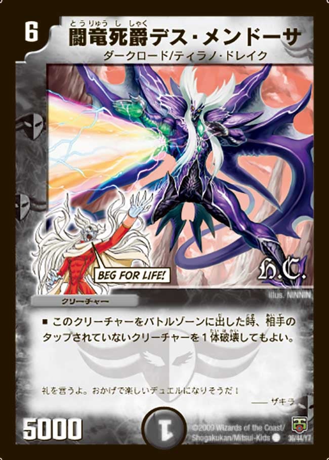 card_98527_
