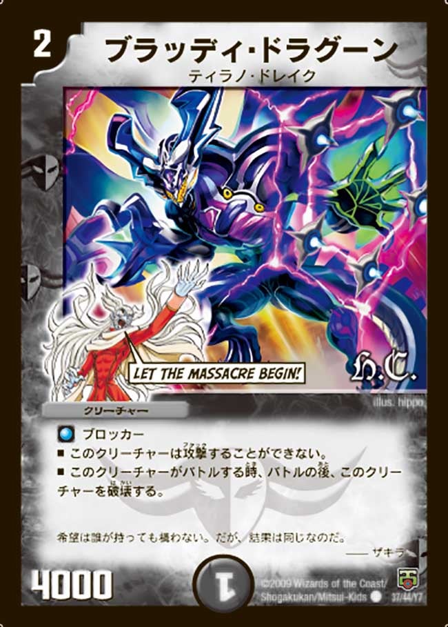 card_98528_