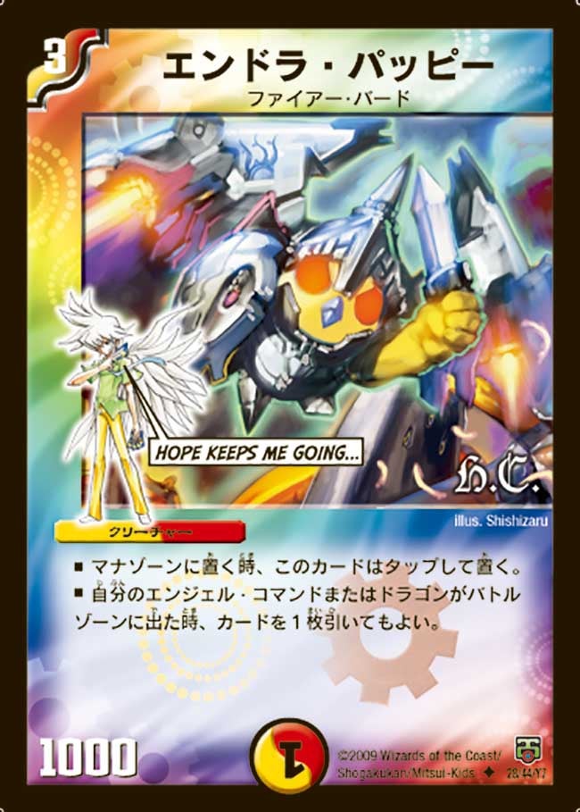 card_75096