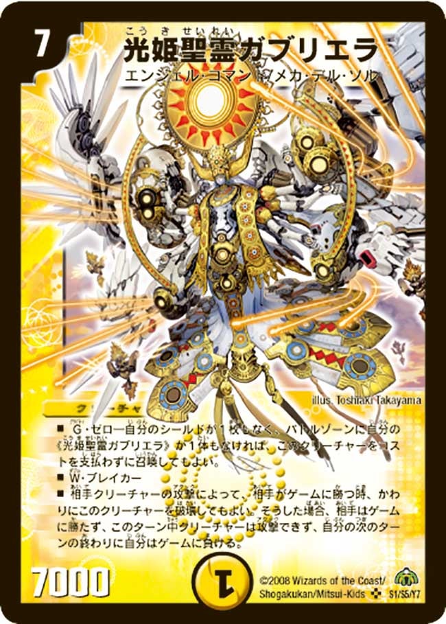 card_68129