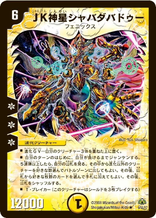 card_98563_