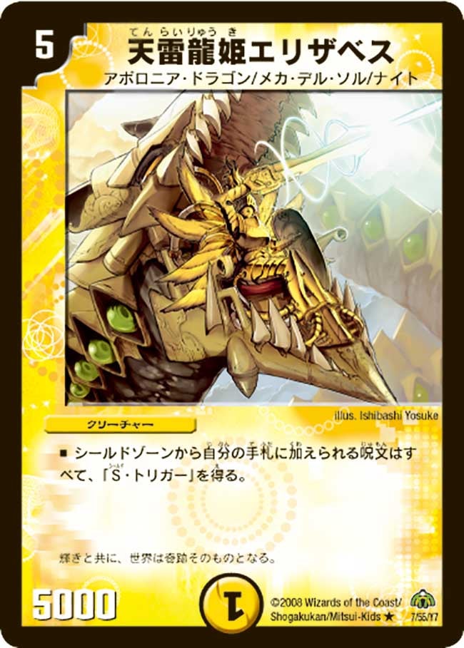 card_98564_