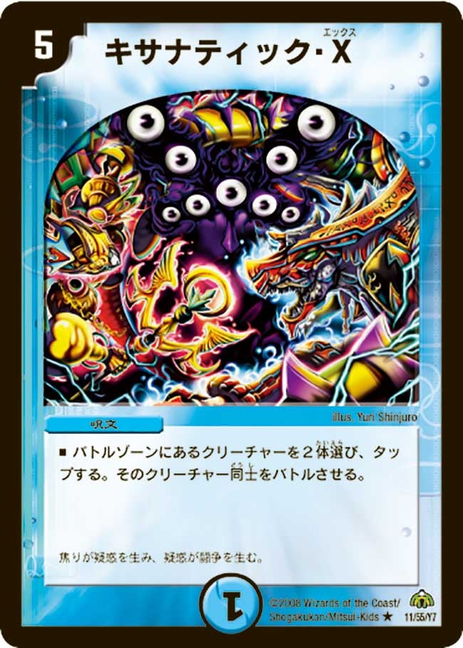 card_98568_