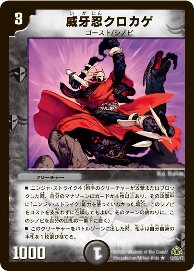 card_98569_