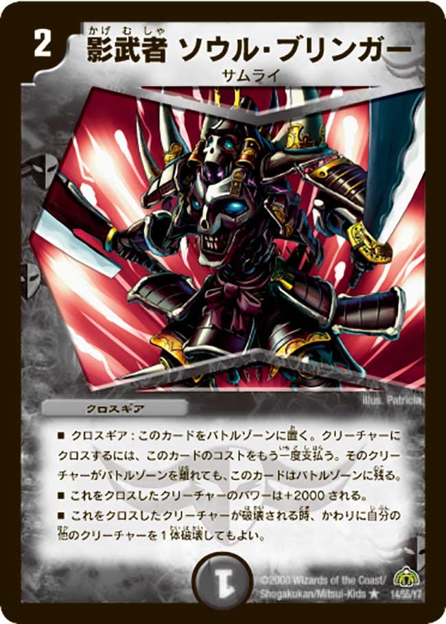 card_98571_