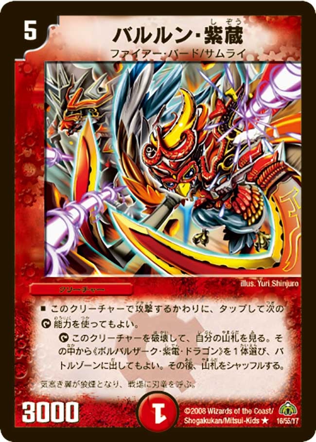 card_98573_