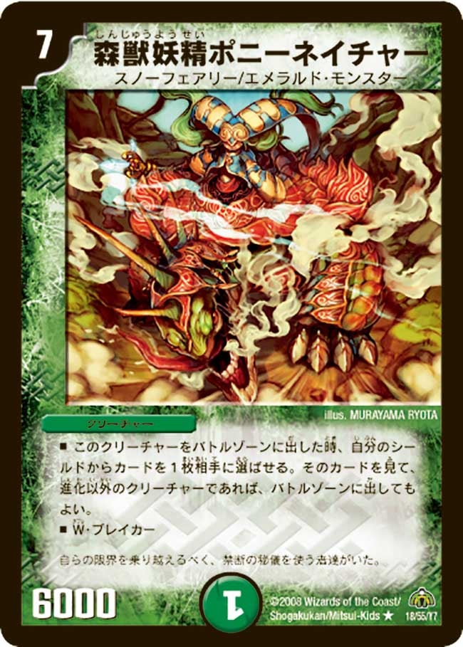 card_98575_