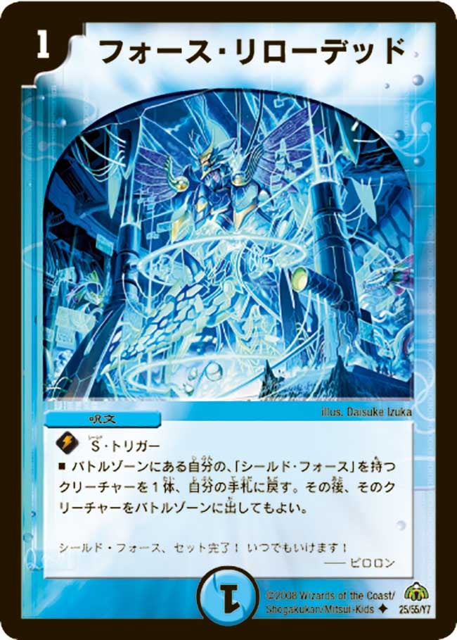 card_98582