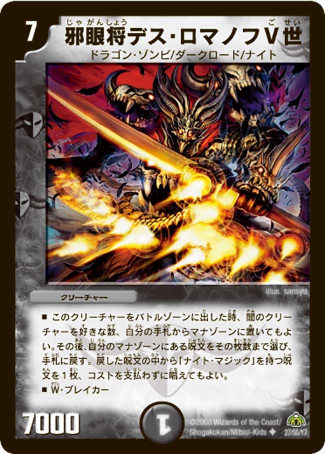 card_98584