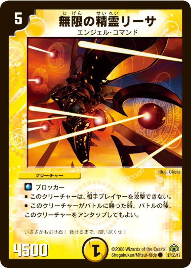 card_98594_