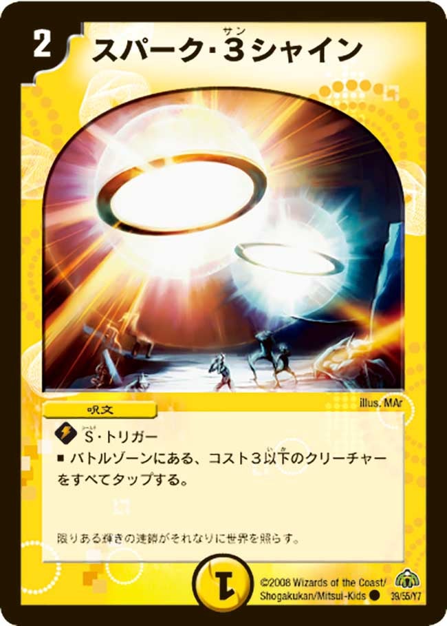 card_98596_