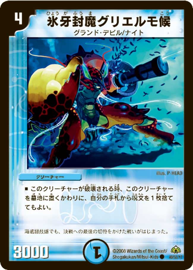 card_98597_
