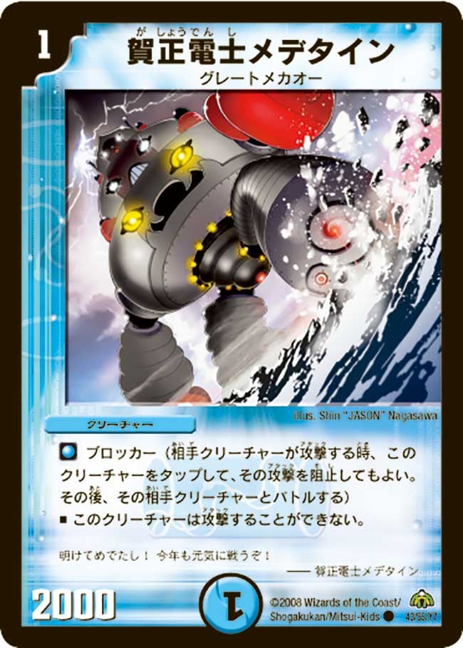 card_75150_
