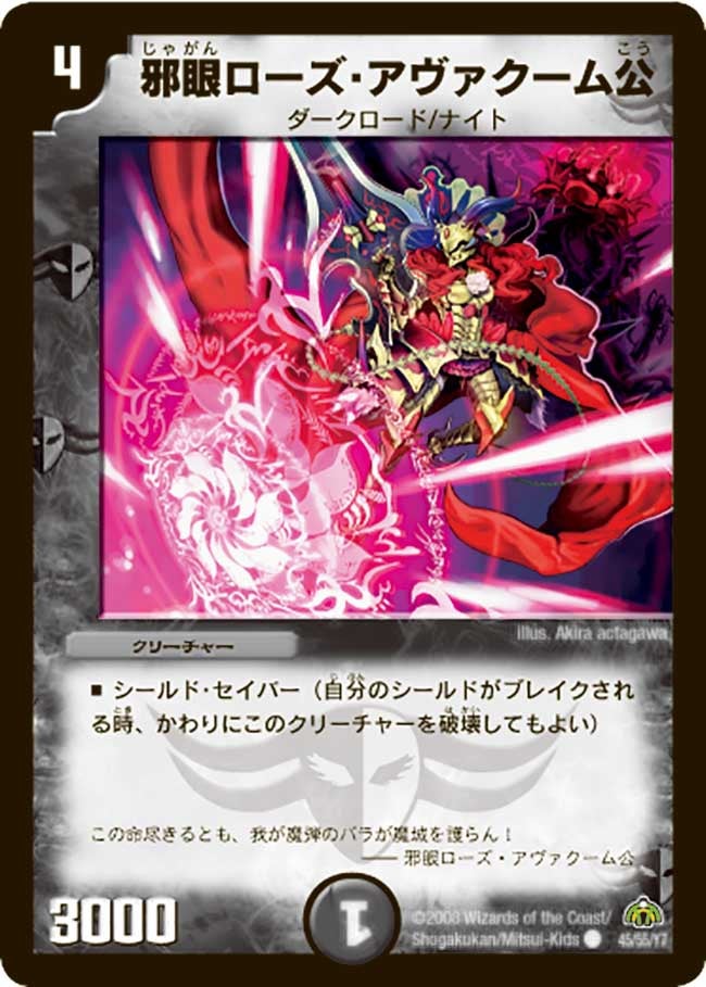 card_98602_