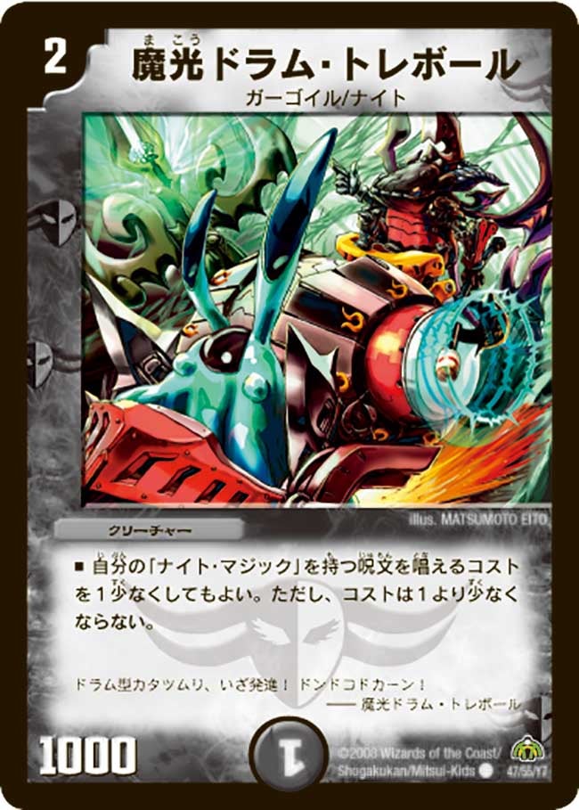card_65695_series_65667_rarity_101888_
