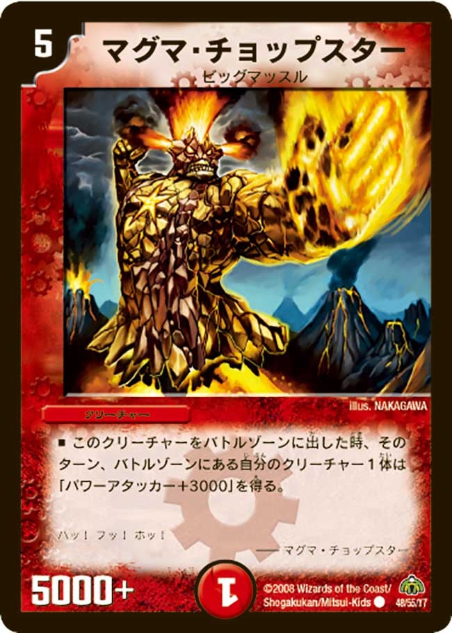 card_98605_