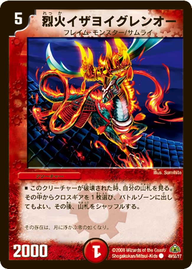 card_98606_