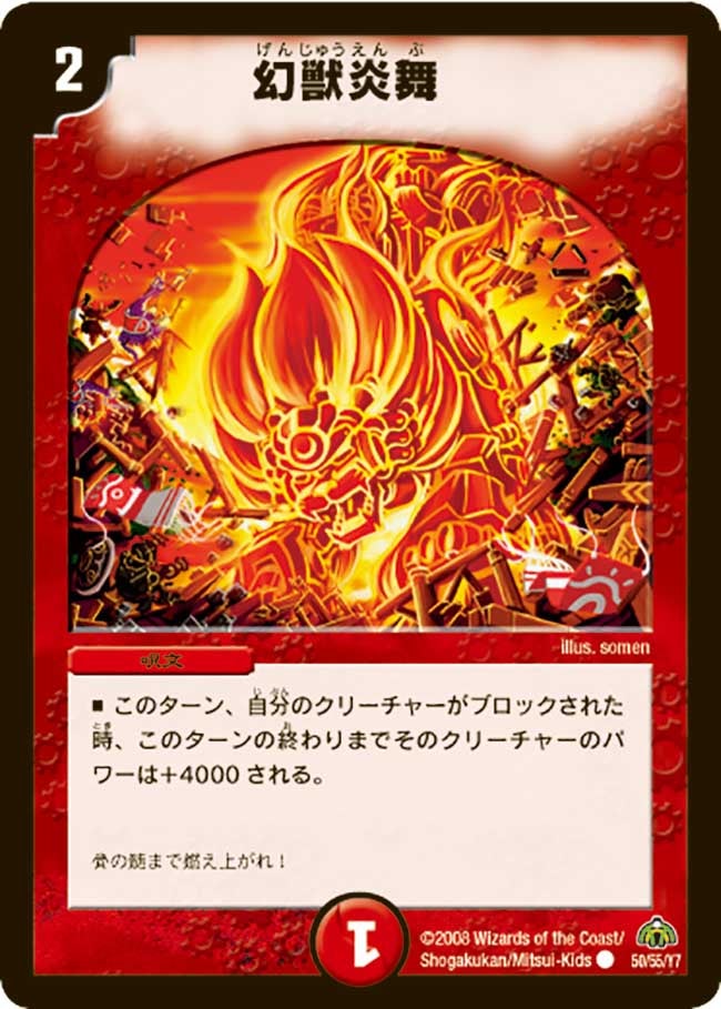 card_98607_
