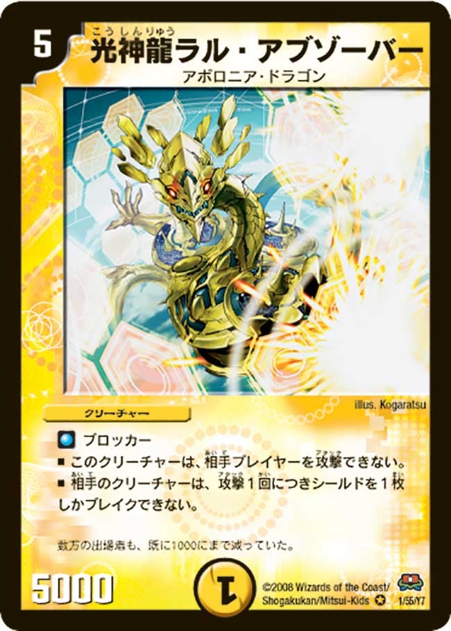 card_98621_