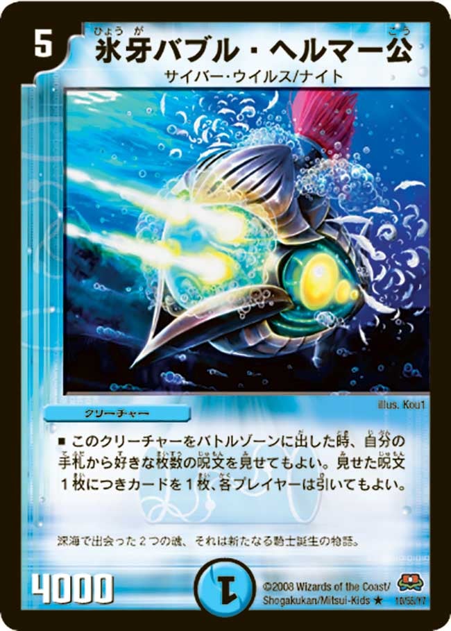 card_98630_