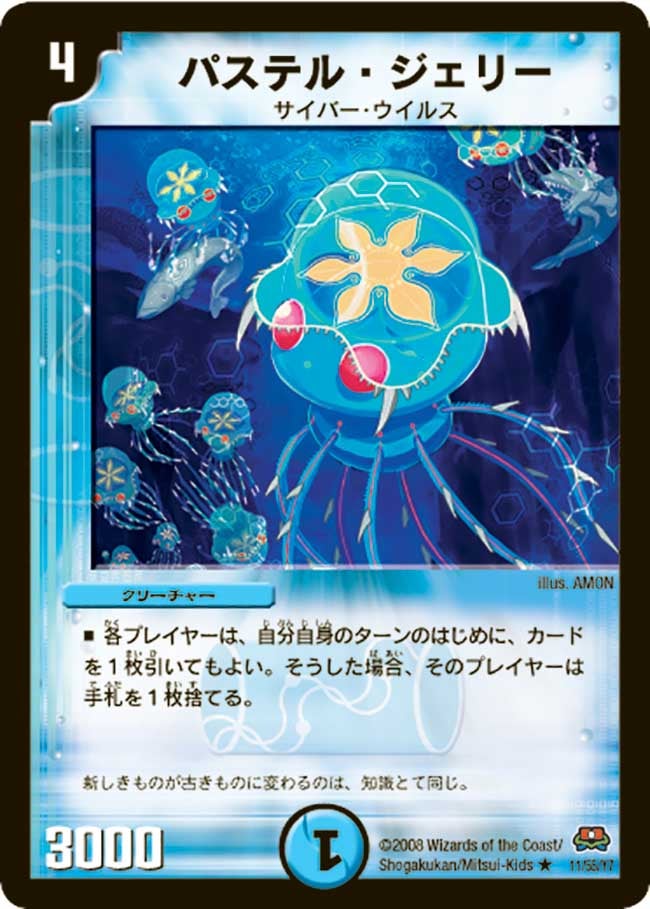 card_98631_