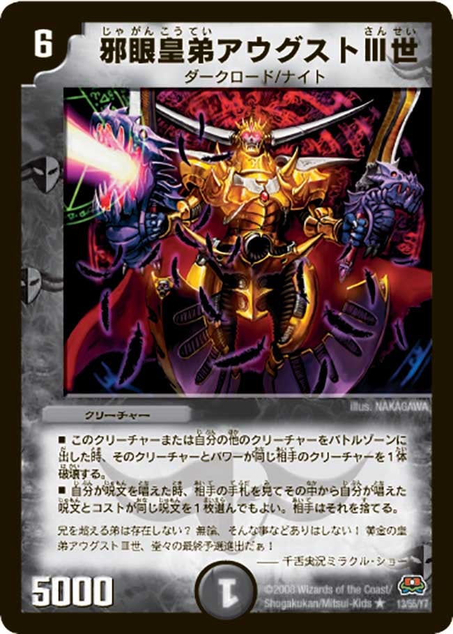 card_98633_