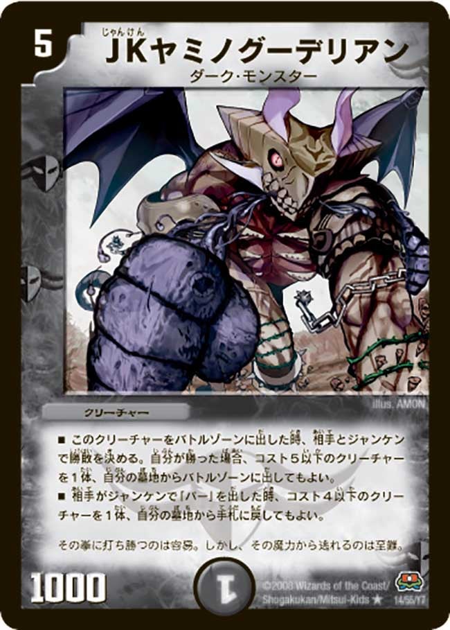 card_98634_