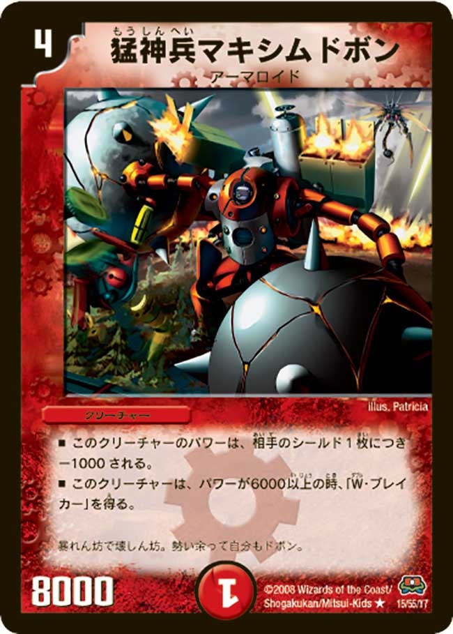 card_98635_